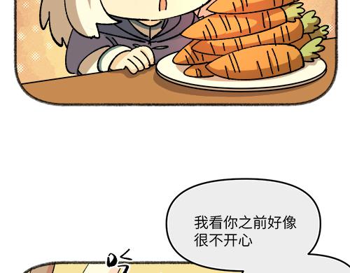 第四十四章13