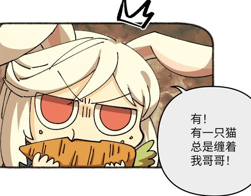第四十四章15