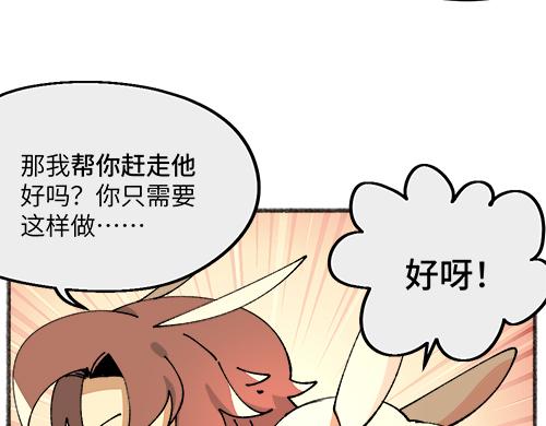 第四十四章16