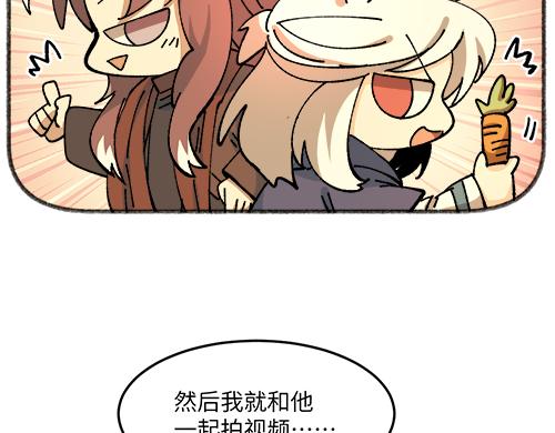 第四十四章17
