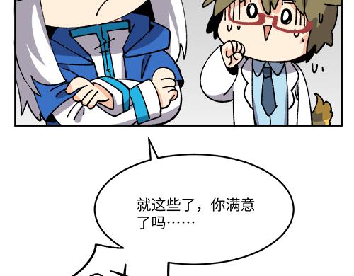第四十四章19