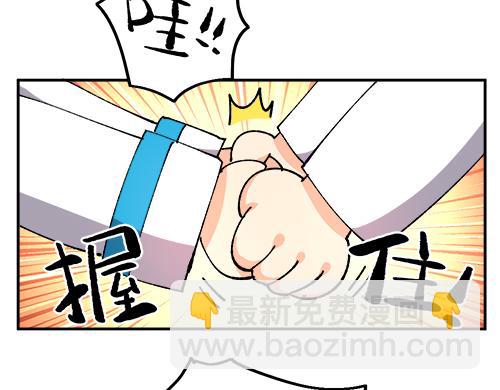 第四十四章20