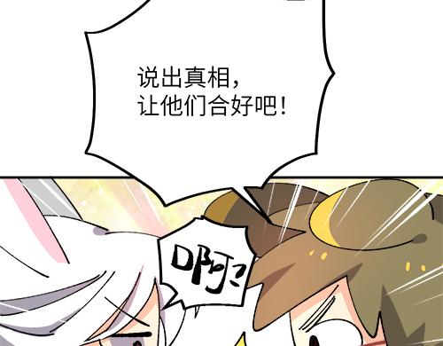 第四十四章21