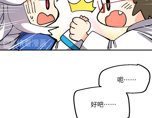 第四十四章22
