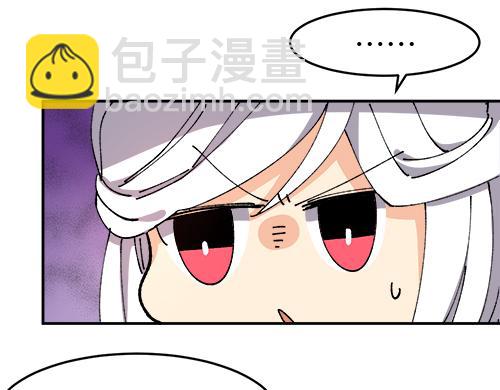 第四十四章4
