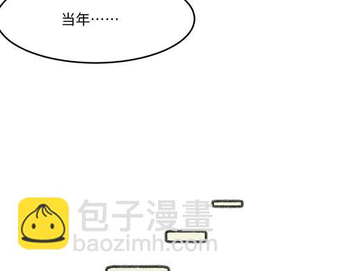 第四十四章5