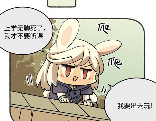 第四十四章6