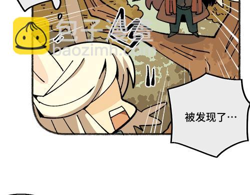 第四十四章8
