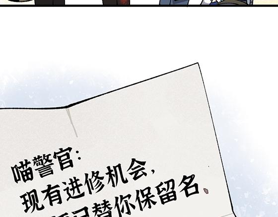 第五十章13