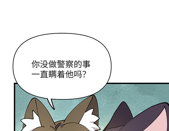 第五十章15