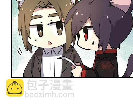第五十章16
