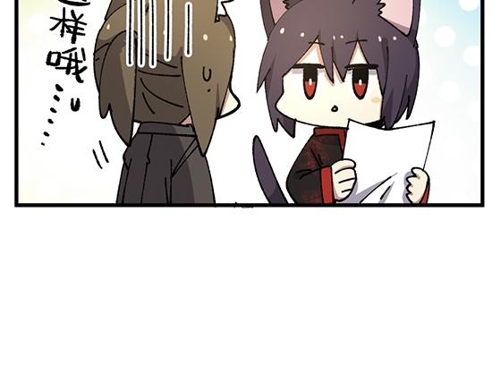 第五十章18