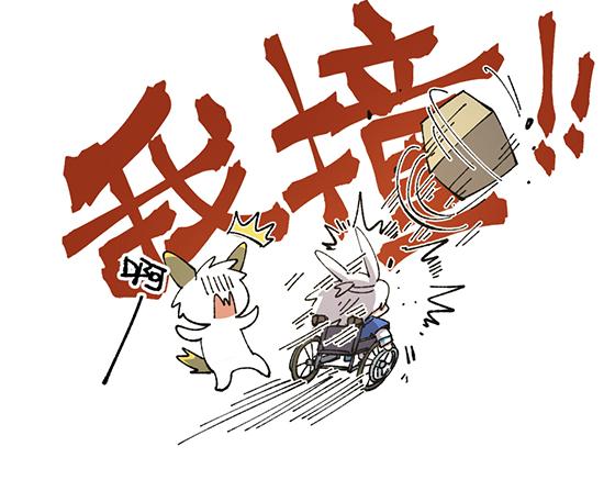 第五十章6