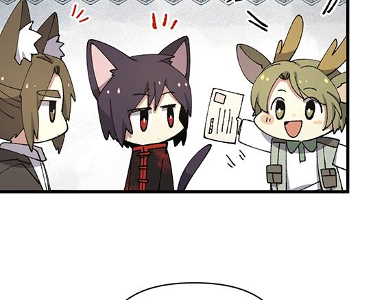 第五十章9