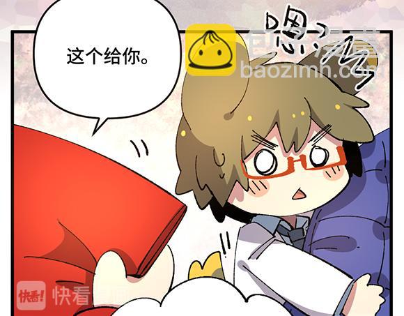 第五十五章10
