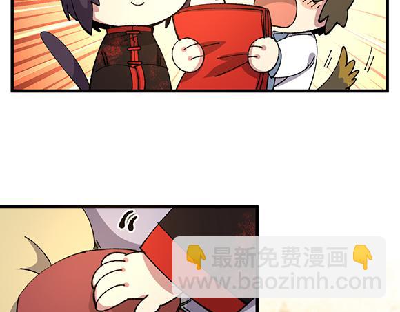 第五十五章12