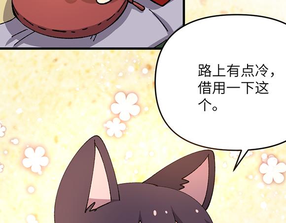 第五十五章13