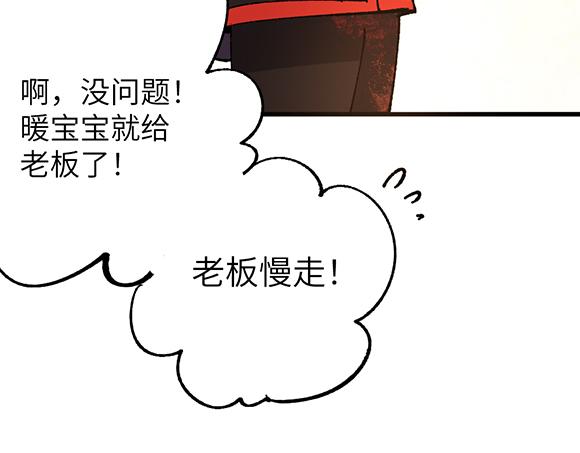 第五十五章15