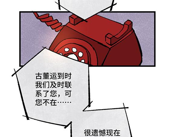 第五十五章17