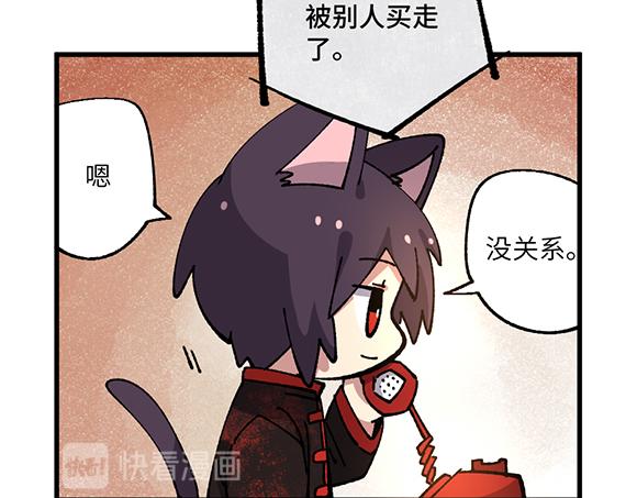 第五十五章18