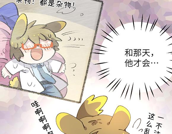 第五十五章8