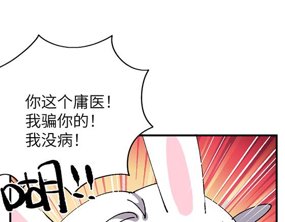 第五十七章13