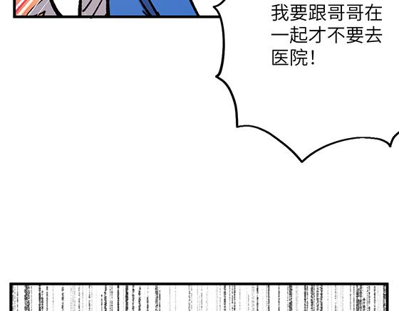 第五十七章15