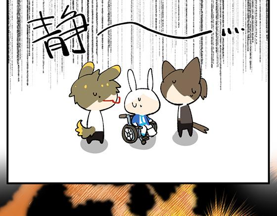 第五十七章16