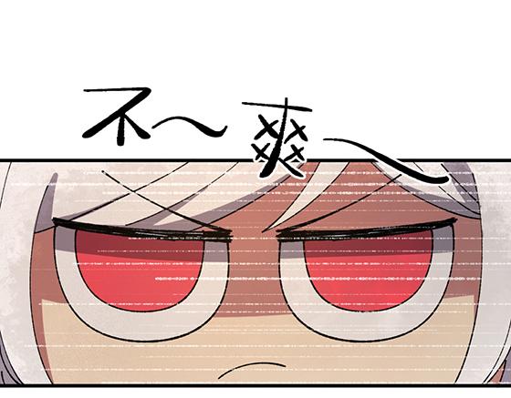 第五十七章2