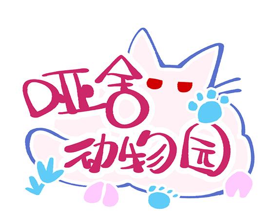 第六十二章0