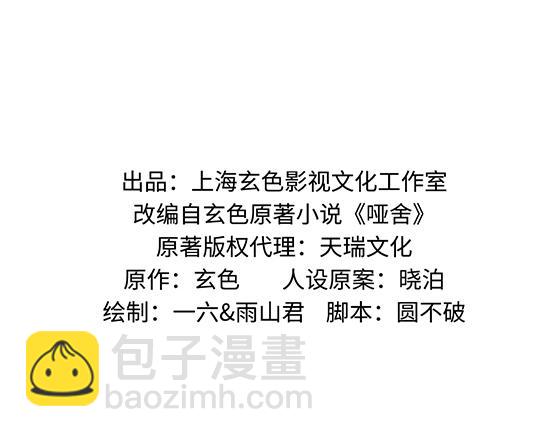 第六十二章1