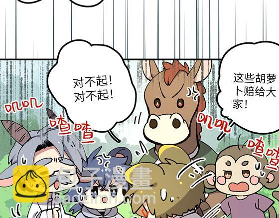 第六十二章11