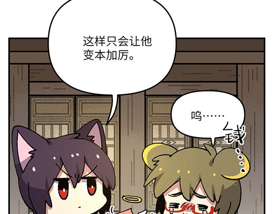 第六十二章13