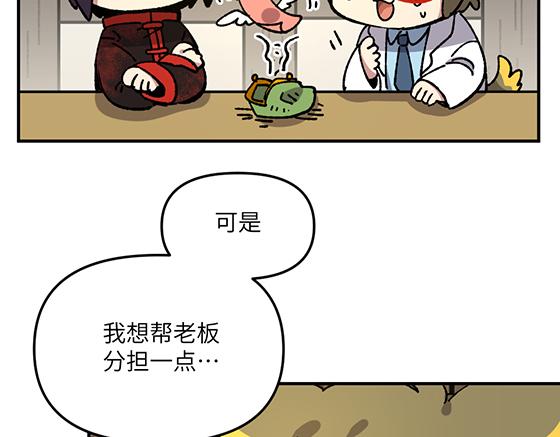 第六十二章14