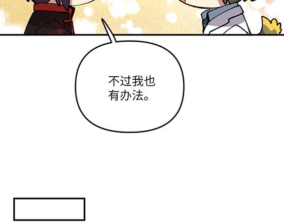 第六十二章17
