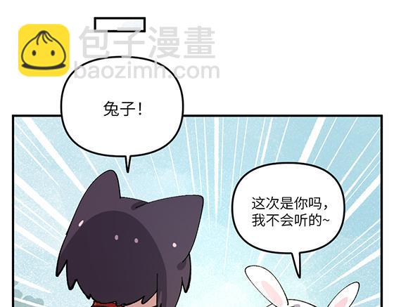 第六十二章18