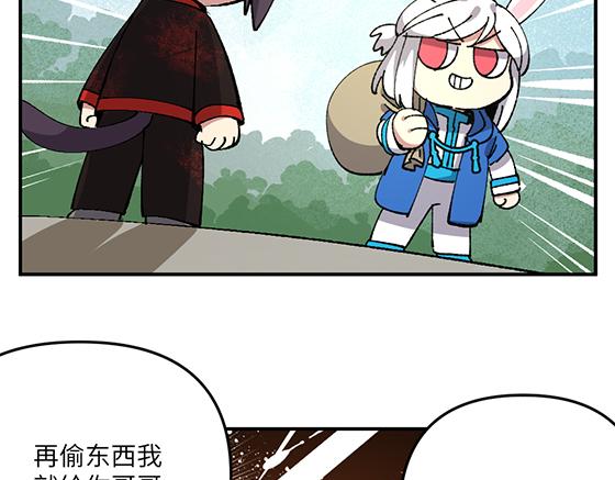 第六十二章19