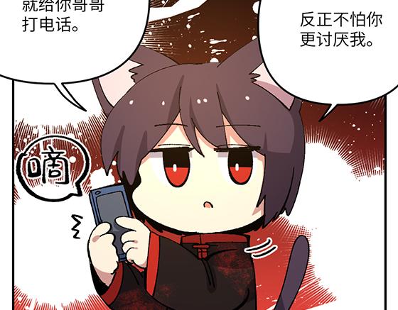 第六十二章20