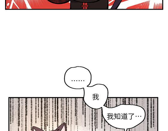 第六十二章21