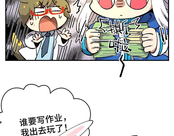 第六十二章4
