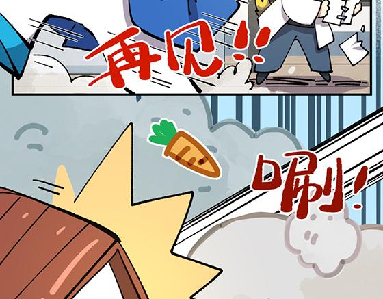 第六十二章6