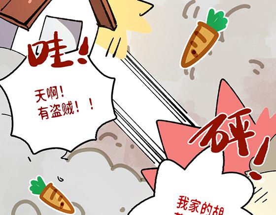 第六十二章7