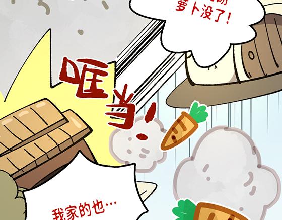 第六十二章8