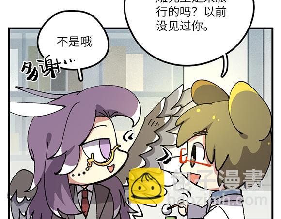 第六十三章12