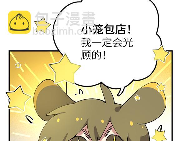 第六十三章15