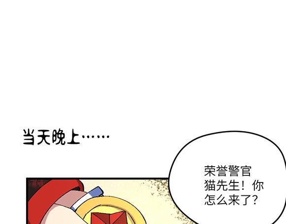 第六十七章13
