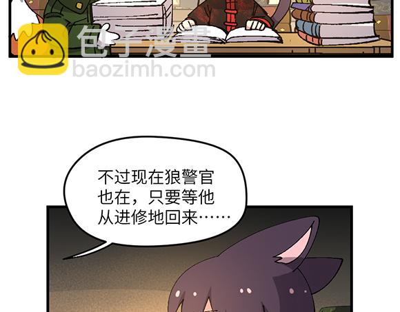 第六十七章16