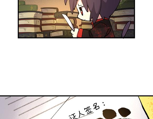 第六十七章17