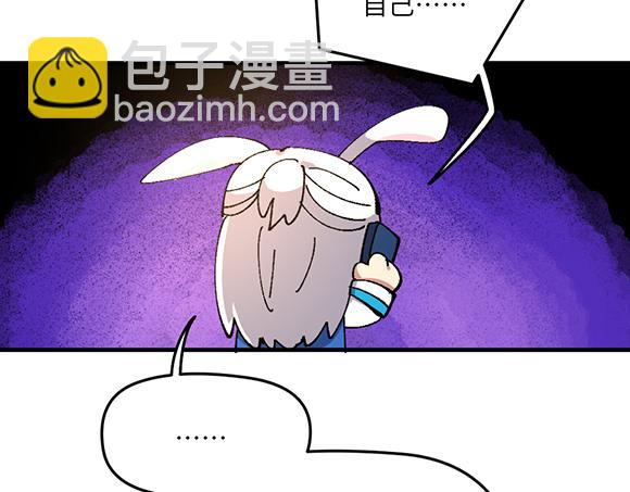 第六十七章3