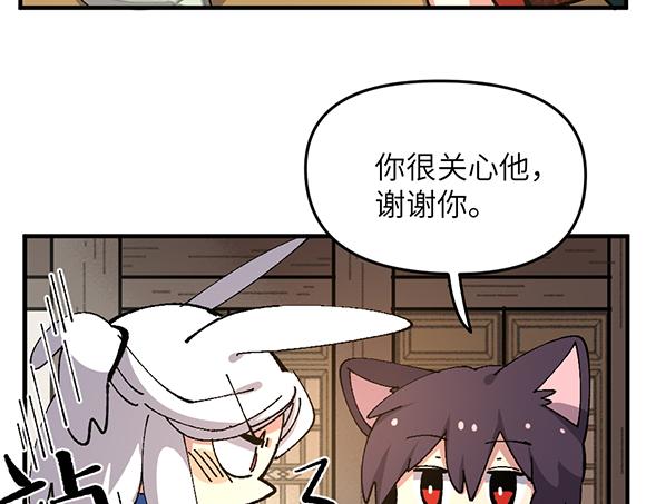 第六十七章9